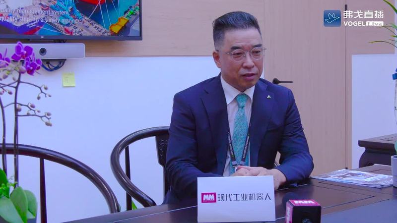 【高端访谈】现代机器人(上海)有限公司总裁 申东瑾先生.mp4