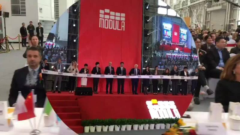 2019年Modula开业典礼.mp4